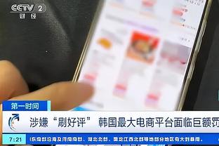 必威体育网页登陆截图0